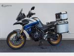 Detail nabídky - Voge 525DSX Touring / Nové moto / DPH Ano