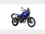 Detail nabídky - Yamaha Ténéré 700 · Bonus až 25 000 Kč Detail nabídky - Yamaha Ténéré 700 · Bonus až 25 000 Kč
