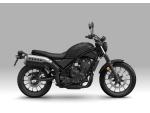 Detail nabídky - Honda CL500 Detail nabídky - Honda CL500
