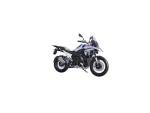 Detail nabídky - BMW BMW R 1300 GS Detail nabídky - BMW BMW R 1300 GS