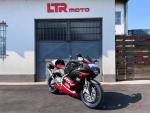 Detail nabídky - Aprilia RSV Mille 1000 R Detail nabídky - Aprilia RSV Mille 1000 R
