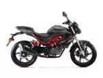 Klikněte pro detailní foto č. 3 - Benelli Bn 125