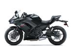 Klikněte pro detailní foto č. 9 - Kawasaki Ninja 650