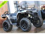 Detail nabídky - Polaris Sportsman 570 EPS SP - AKCE, dárek ZDARMA Detail nabídky - Polaris Sportsman 570 EPS SP - AKCE, dárek ZDARMA