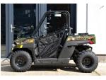 Klikněte pro detailní foto č. 5 - Polaris Ranger 150 EFI - Dětská čtyřkolka - AKCE, dárek ZDARMA