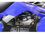 Klikněte pro detailní foto č. 6 - Yamaha YFM 90 R RAPTOR  2022 SKLADEM