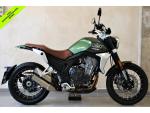 Detail nabídky - Jawa RVM 500 by JAWA Scrambler - AKCE, dárek ZDARMA