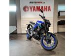 Klikněte pro detailní foto č. 3 - Yamaha MT-03 - na objednání