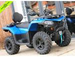 Klikněte pro detailní foto č. 1 - CFMOTO Gladiator X520A - AKCE, dárek ZDARMA