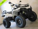 Detail nabídky - Polaris Sportsman 570 EPS WHITE - AKCE, dárek ZDARMA
