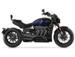 Klikněte pro detailní foto č. 3 - Triumph Rocket 3 R+GT STORM, IHNED SKLADEM