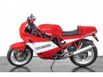 Klikněte pro detailní foto č. 1 - Ducati 900 SuperSport