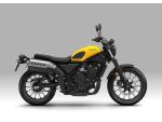 Klikněte pro detailní foto č. 2 - Honda CL 500  AKCE