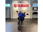 Klikněte pro detailní foto č. 2 - Yamaha YZF-R7 SKLADEM