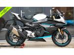 Detail nabídky - CFMOTO 450SR - AKCE, dárek ZDARMA