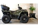 Klikněte pro detailní foto č. 2 - Polaris Sportsman 570 GREEN - AKCE, dárek ZDARMA