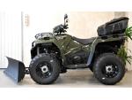 Klikněte pro detailní foto č. 5 - Polaris Sportsman 570 GREEN - AKCE, dárek ZDARMA