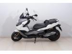 Klikněte pro detailní foto č. 2 - BMW C 400 GT