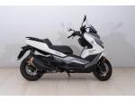 Klikněte pro detailní foto č. 3 - BMW C 400 GT