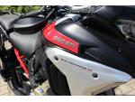 Klikněte pro detailní foto č. 2 - Ducati Multistrada V4 S RALLY FULL 2023