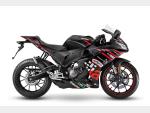 Detail nabídky - Aprilia RS 125 Replica Euro 5+