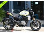 Klikněte pro detailní foto č. 1 - CFMOTO 300CL-X WHITE