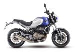 Detail nabídky - QJ Motor SRV 550 NOVINKA 2025 SKLADEM