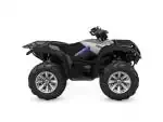 Detail nabídky - Yamaha Grizzly 700 EPS  SE  25TH ANNIV. XTR  2023  SKLADEM