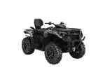Detail nabídky - CAN-AM Outlander MAX XT 700 MY2025