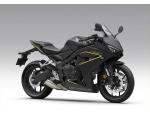 Klikněte pro detailní foto č. 2 - Honda CBR 650 R + BONUS