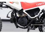 Klikněte pro detailní foto č. 11 - Yamaha PW 50