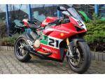 Klikněte pro detailní foto č. 1 - Ducati Panigale V2 Troy Bayliss 1st Championship 20th Ann
