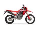 Klikněte pro detailní foto č. 4 - Honda CRF 300L