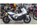 Detail nabídky - Honda X-ADV DCT750