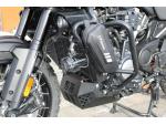 Klikněte pro detailní foto č. 7 - Harley-Davidson Pan America 1250 Special ARH
