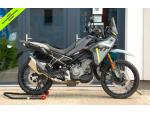 Detail nabídky - CFMOTO 450 MT-RX GREY -  AKCE, dárek ZDARMA