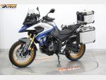 Detail nabídky - Voge 525 DSX Touring - Modrá ( odpočet DPH ) E5+, 4letá záruka