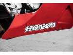 Klikněte pro detailní foto č. 8 - Honda CBR 600