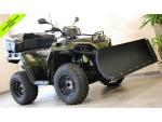 Detail nabídky - Polaris Sportsman 570 EPS - HOMOLOGACE Z - ŽÁDNÁ STK- AKCE, dárek ZDARMA