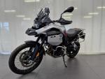 Klikněte pro detailní foto č. 1 - BMW F 900 GS Adventure, White alu metal., Premium Selection, 7800 km