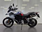 Klikněte pro detailní foto č. 3 - BMW F 900 GS Adventure, White alu metal., Premium Selection, 7800 km