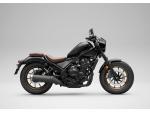 Klikněte pro detailní foto č. 1 - Honda CMX 500 Rebel S