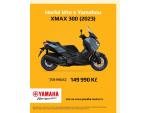 Detail nabídky - Yamaha X-Max 300 - AKCE HORKÉ LÉTO