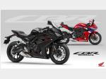 Detail nabídky - Honda CBR 650 R E-clutch