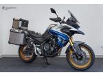 Klikněte pro detailní foto č. 10 - Voge 525DSX Touring / Nové moto / DPH Ano