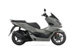 Klikněte pro detailní foto č. 4 - Honda PCX 125 kufr + plexi zdarma