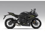 Klikněte pro detailní foto č. 2 - Honda CBR 650 R + BONUS