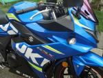 Klikněte pro detailní foto č. 5 - Suzuki GSX 250 R ABS