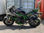 Klikněte pro detailní foto č. 1 - Kawasaki Z H2 SE