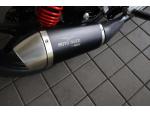 Klikněte pro detailní foto č. 7 - Moto Guzzi V7 STONE SPECIAL EDITION